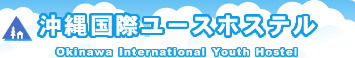 �����ݥ桼���ۥ��ƥ�