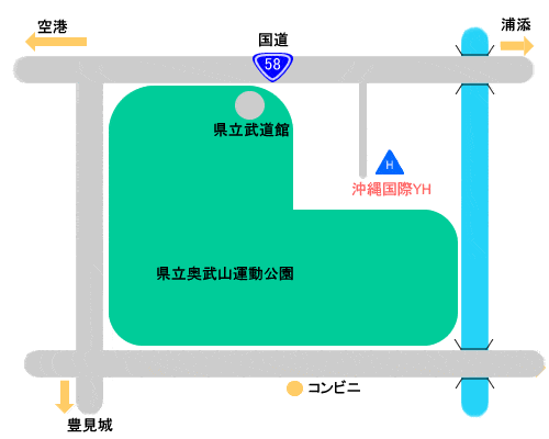 県立奥武山運動公園