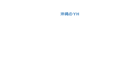 日本地図